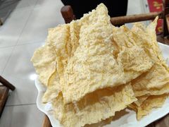 -芦月轩羊蝎子(北蜂窝店)