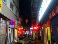 -许西美食一条街
