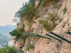 -天梯山