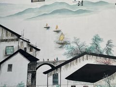 -南浔古镇