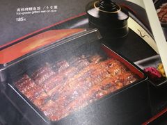 -昇鳗鱼家(浦东店)