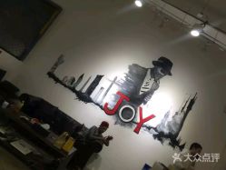 -JOY Hair salon