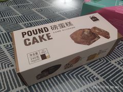 -LOVEGIFT爱礼(八佰伴店)