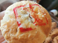 -泸溪河桃酥(西直门凯德店)