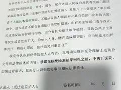 -上海市松江区泗泾医院