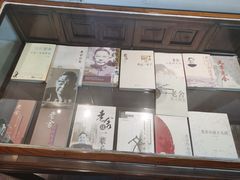 -老舍旧居