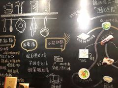 -小明同学(三里屯店)