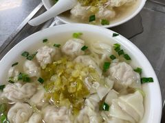 -汪家馄饨(集庆路店)