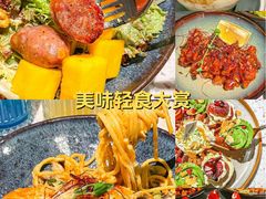 -BE BRIGHT KITCHEN(正佳广场店)
