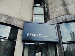 -CEMENT·coffee bar (凤凰创意园店)