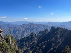 -老君山风景名胜区