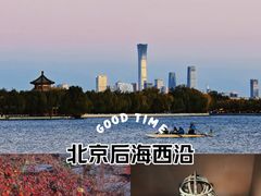-郭守敬纪念馆