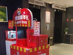 -海底捞火锅(长沙华创国际广场店)
