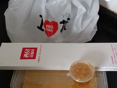 -西贝(宝乐汇店)