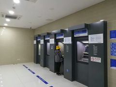 -中国光大银行(北京石景山支行)