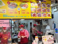 -岚方螺蛳粉(铁西店)