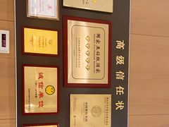 -泓历皇朝酒店(东亭店)