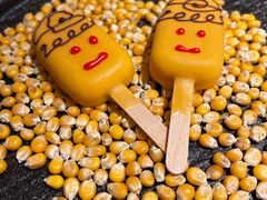 -狮拾久·现代新加坡料理(壹方城店)