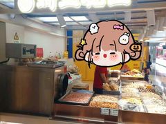 -琦王花生(国瑞城店)
