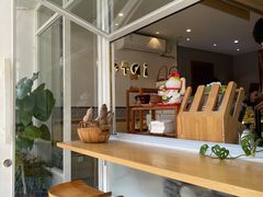 -叶太YETAI(良库店)
