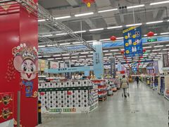 -麦德龙(京顺路商场店)