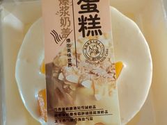 -糕小爱·动物奶油生日蛋糕定制(合肥总店)