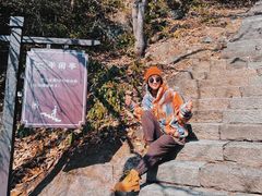 -大慈岩风景区