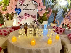 -天空花园餐吧·生日·团建(南山店)