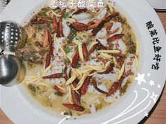 -太二酸菜鱼(沈阳万象城店)