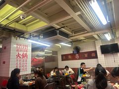 -燃计沙茶皇·香港沙茶火锅(人广旗舰店)