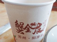 -七的湖·江南蟹舫·阳澄湖农家菜(蟹舫苑店)
