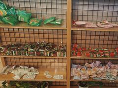 -网鱼网咖·vision pro(黄浦人民公园店)