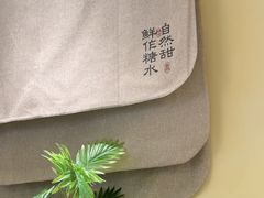 -万达广场(龙湖店)