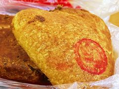 -杨老大焙子月饼干货(宽巷子民族美食街店)