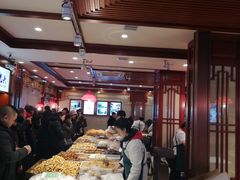 大堂-北三凯奇清真食品店