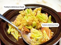 -淮扬府·游园京梦(北京SKP店)