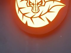 -品回味清真西北楼(宁波首店)