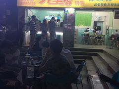 -九里香奶茶果汁(碧湖店)
