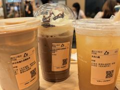 -去茶山(重庆万象城店)