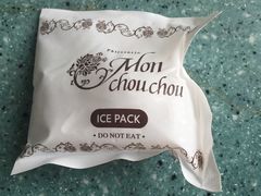 -檬舒舒MonChouChou(久光百货店)