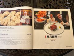 -熙楼(翠湖店)