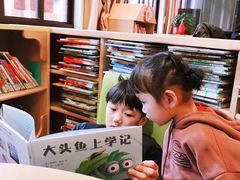 内景-静安区少年儿童图书馆(康定东路)