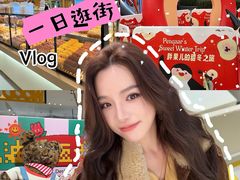-北京清河万象汇