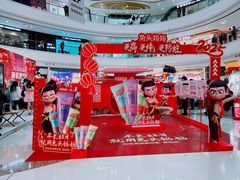 -万达广场(济南高新店)