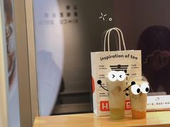 -喜茶(广州石牌桥店)