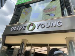 -Olive Young(明洞旗舰店)