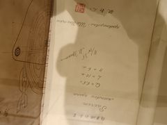 -哈尔滨工业大学-博物馆