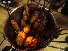一堆烤翅-鬼味烤翅(南锣鼓巷店)