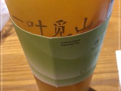 -一叶觅山(半边街店)