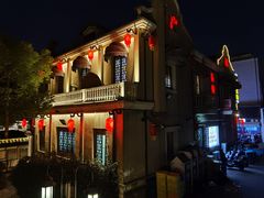 -长兴菜馆(高桥店)